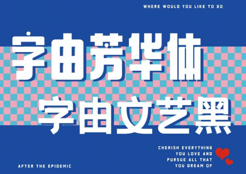 image70e888bc53b844b7.png