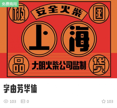 image882e6b33906fe298.png