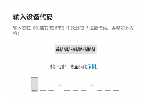 image-20211118102343214.png