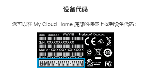 image-20211118102440018.png