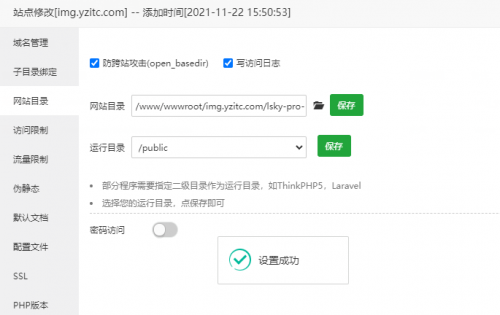 image7c7266c4740ef0c0.png