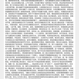 imagee30242d82705b5e0.png