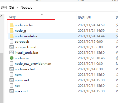 imagecff3b40cb8aabde3.png